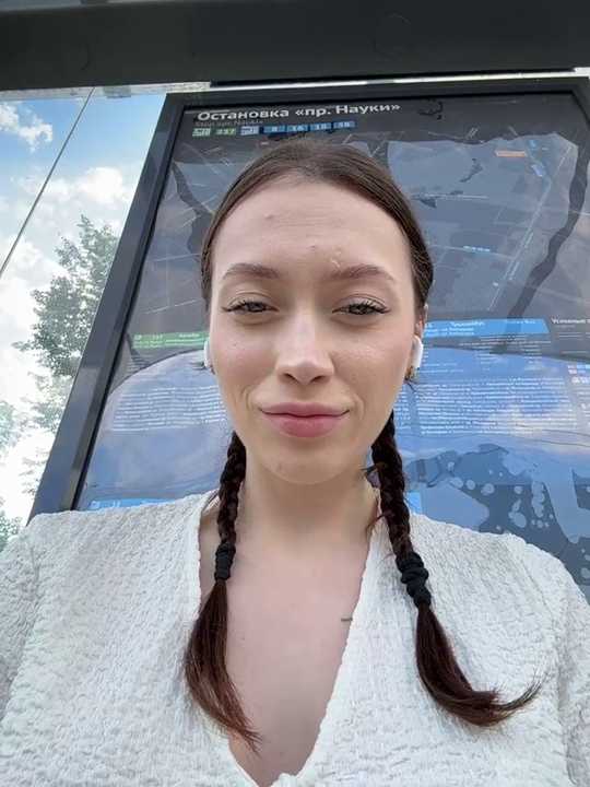 CityLynx