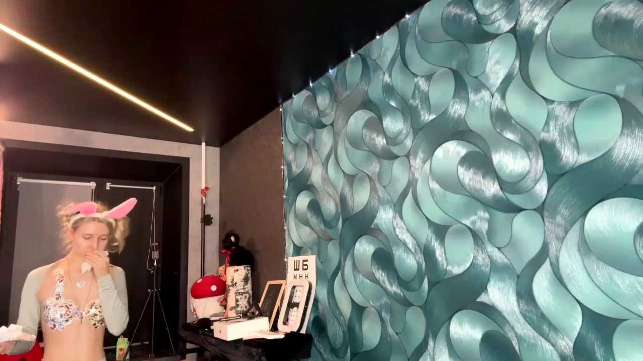 DanikaRoskovensky cam recording