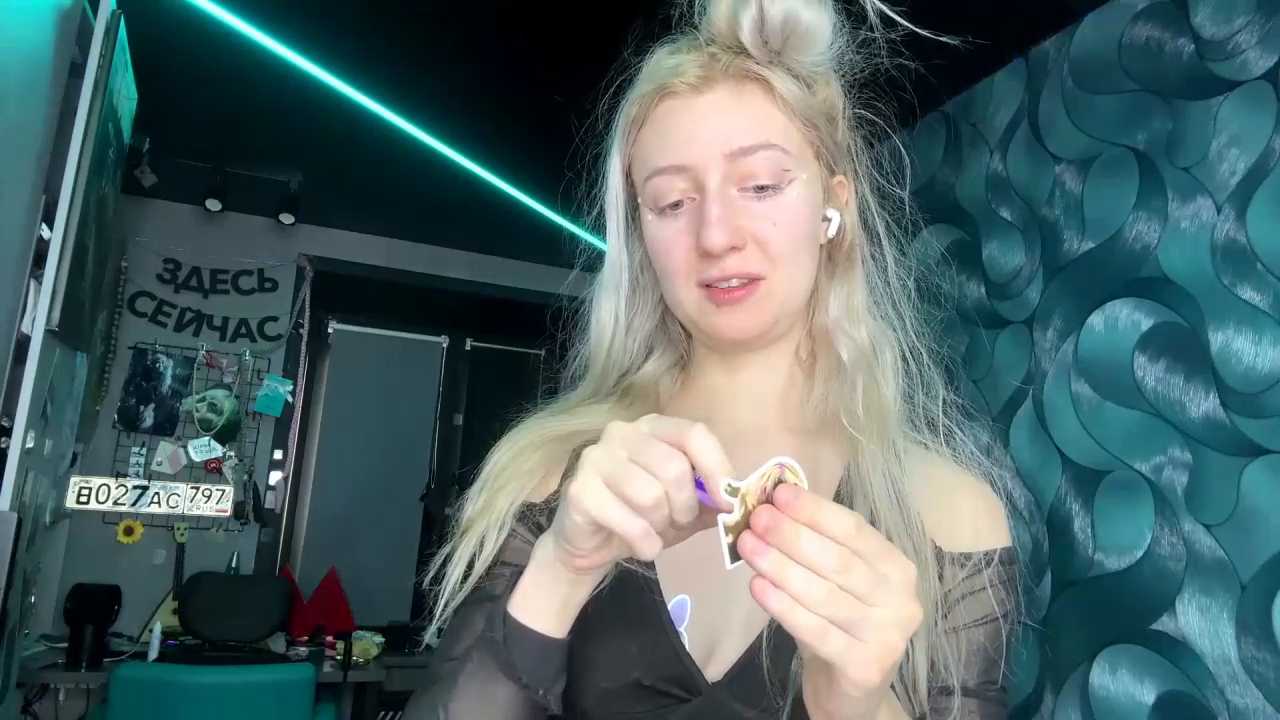 DanikaRoskovensky cam recording