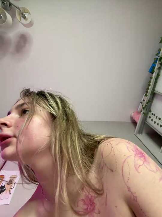 DearAlise cam recording