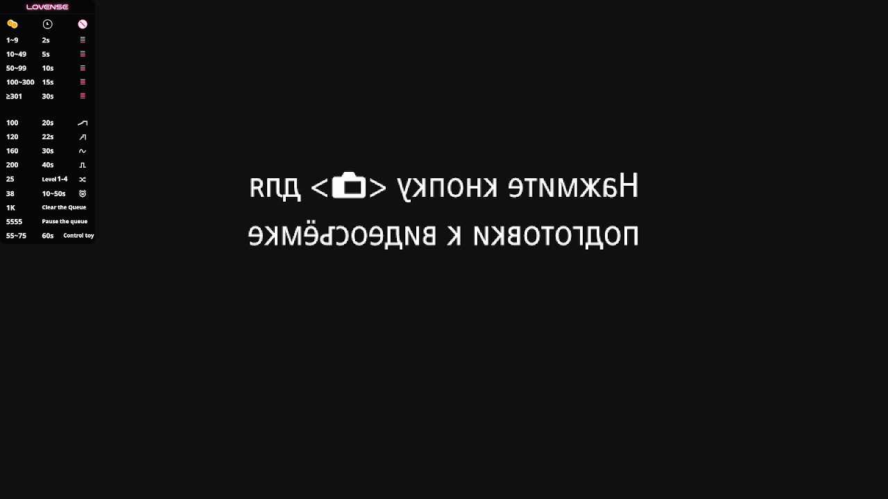 Deva_alice Stripchat recording – Oct 25, 2026