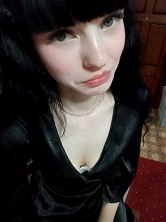 DiamondSien