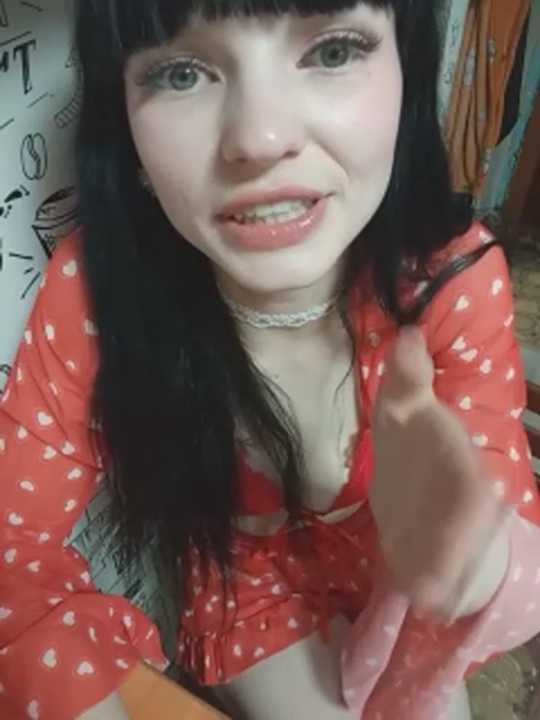 DiamondSien cam recording
