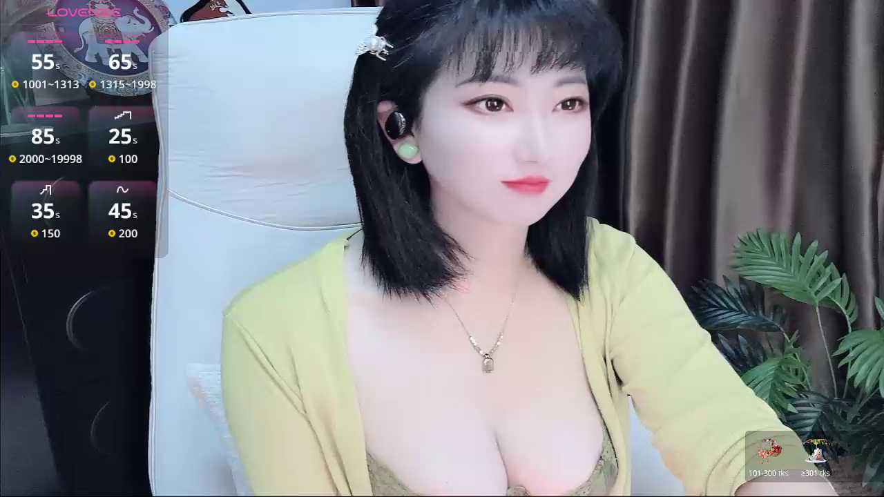 Ella99
