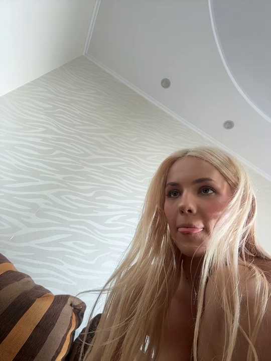 EllaBaby18 Stripchat recording – Oct 25, 2026