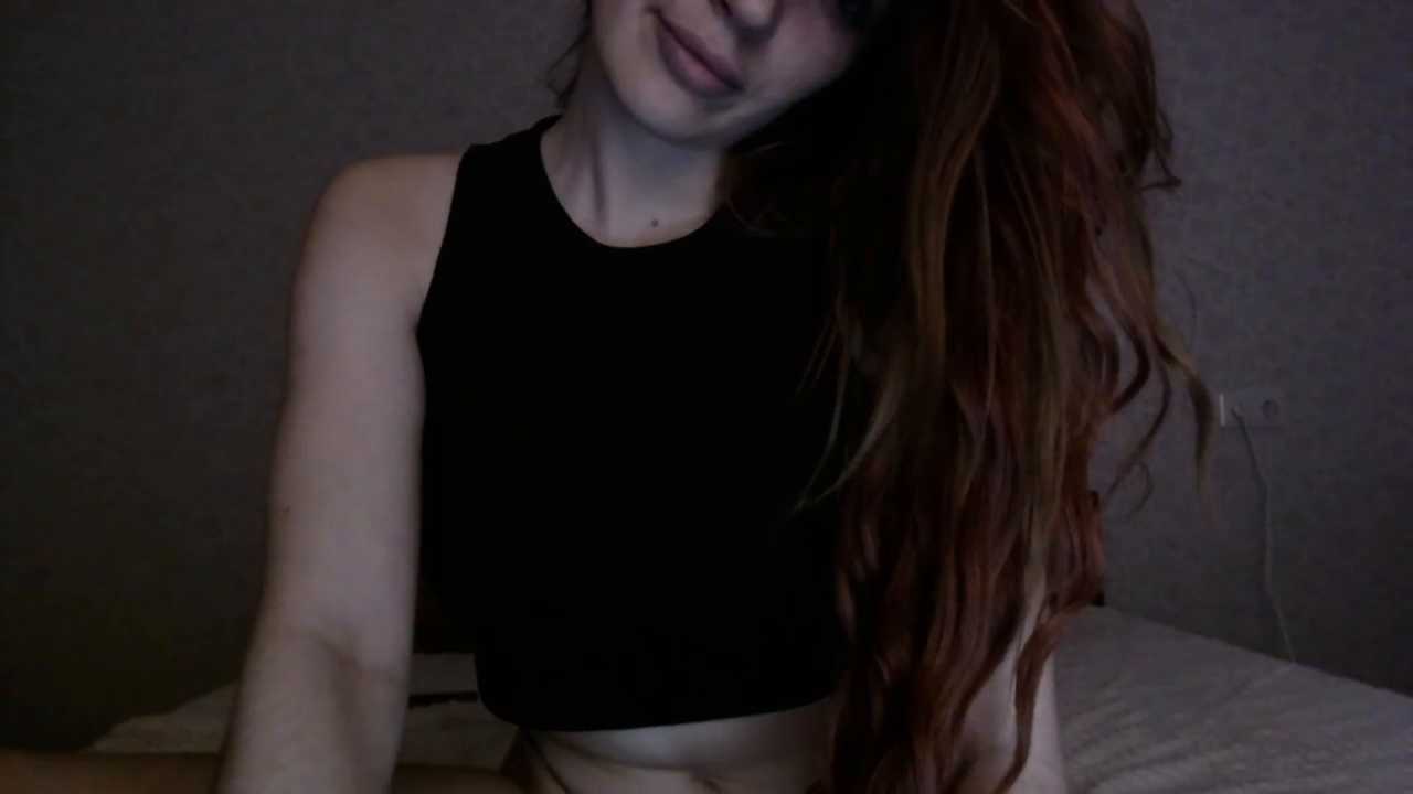 ElsaWalker cam recording