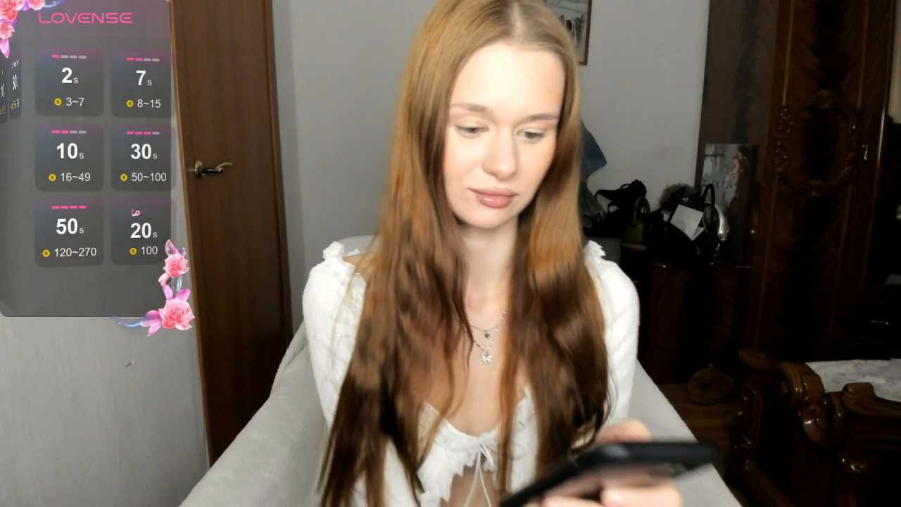 EmilySoul cam recording