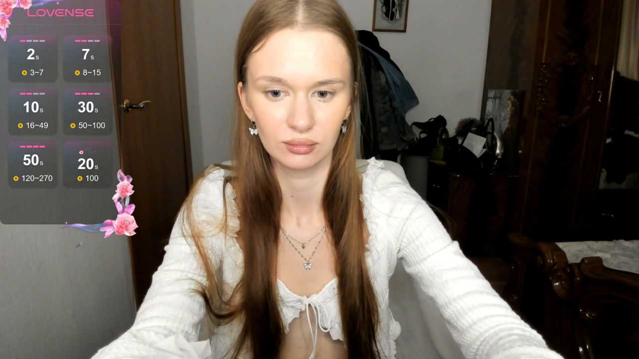 EmilySoul cam recording