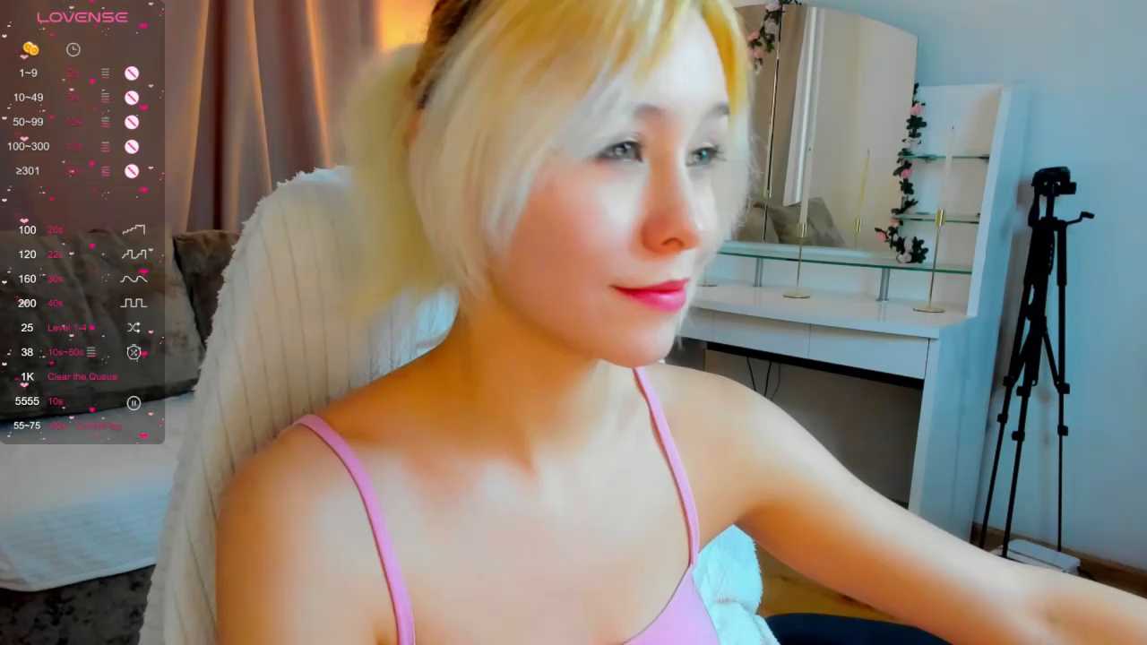 EmilyTrase cam recording