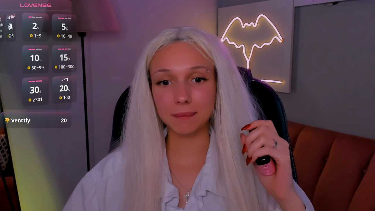 EmmaGil cam recording