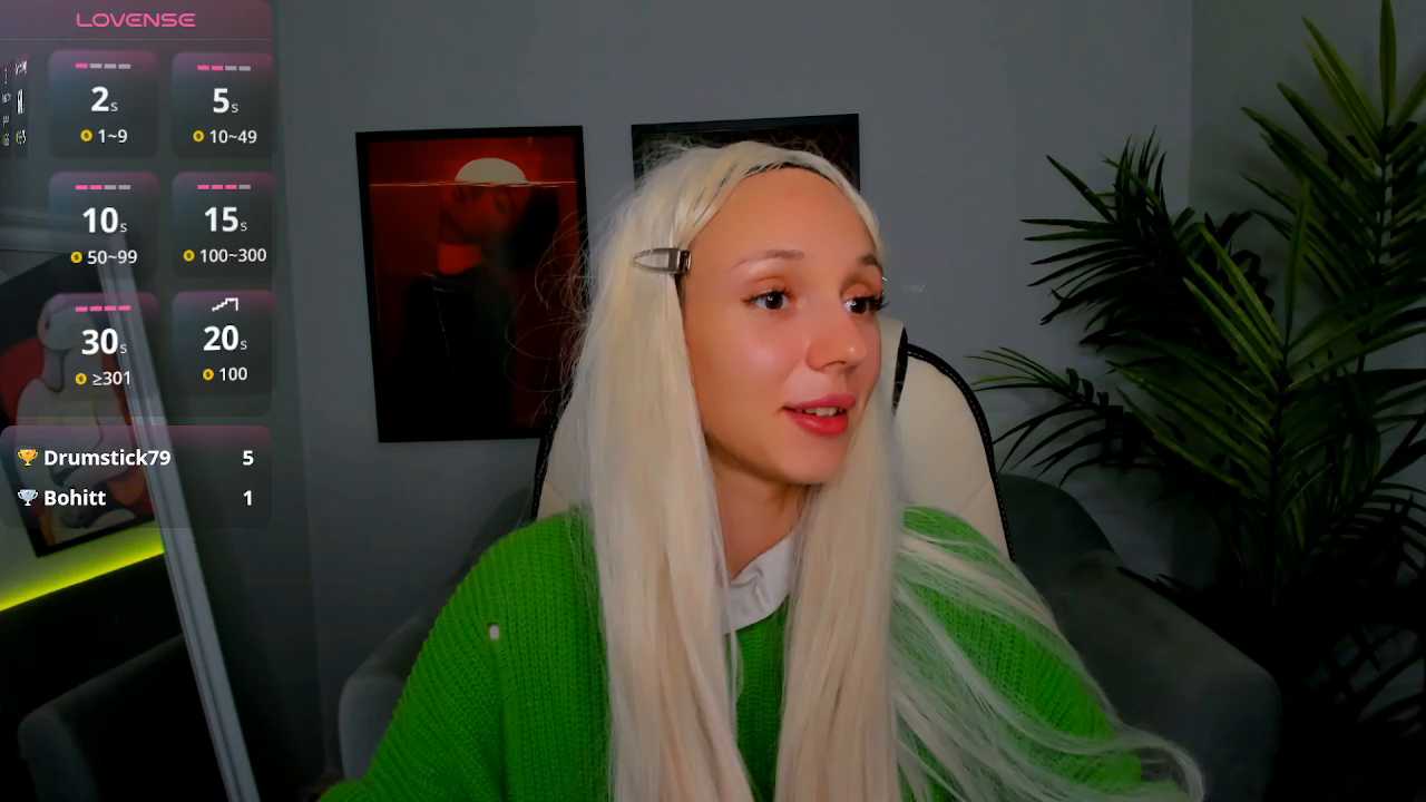 EmmaGil cam recording