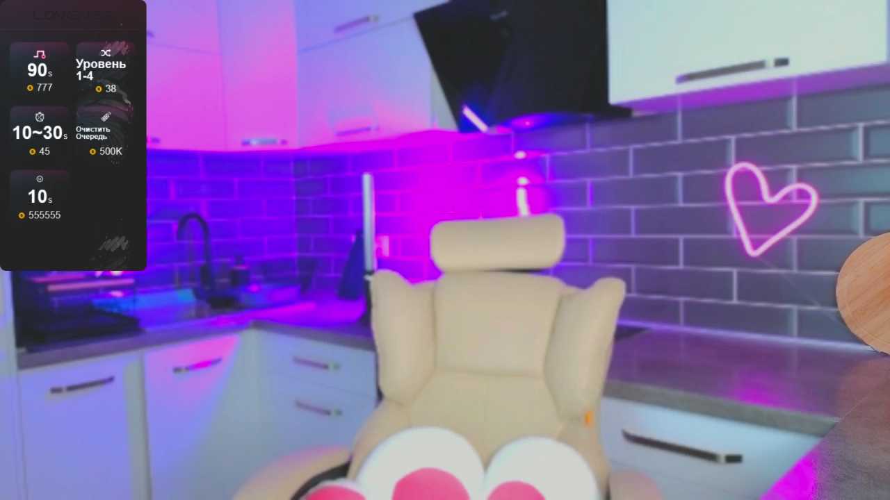 EmmaVictori1 cam recording