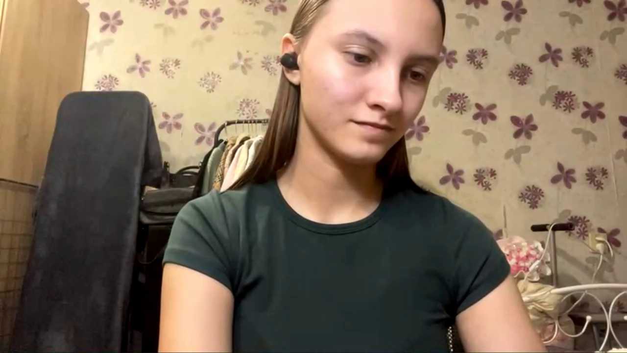 ErgoticEther cam recording