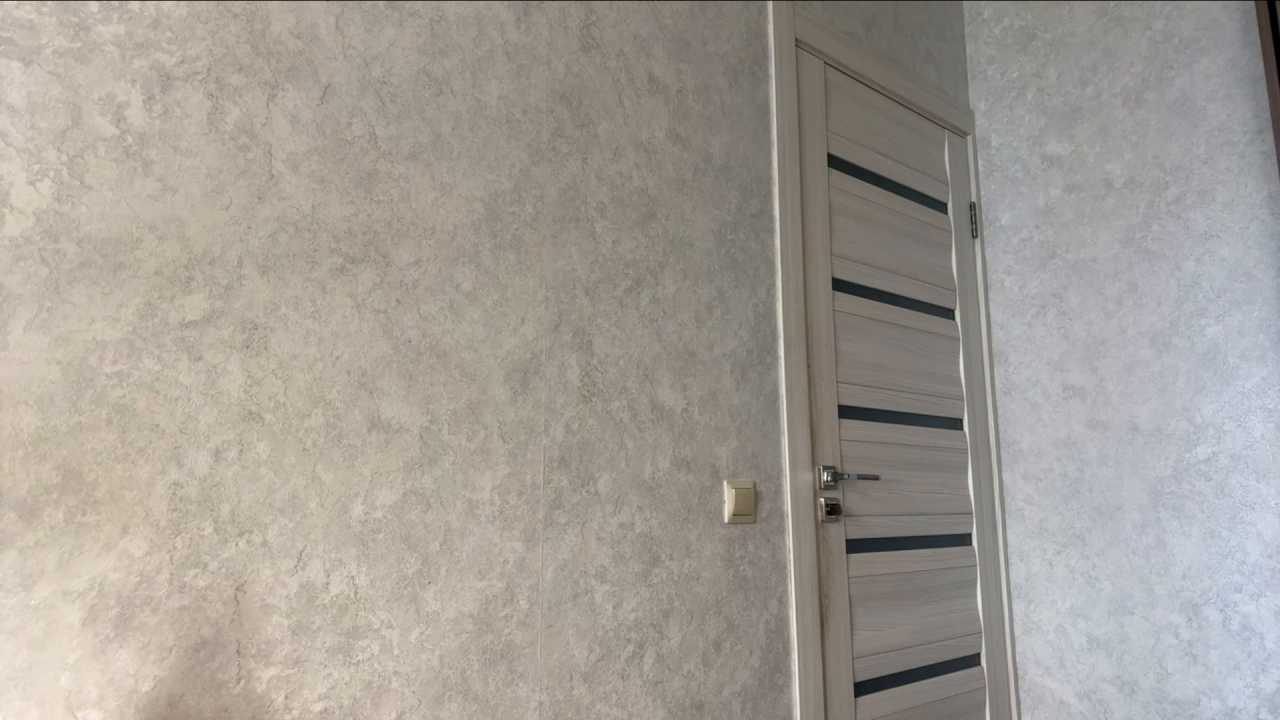 ErlineVogl cam recording