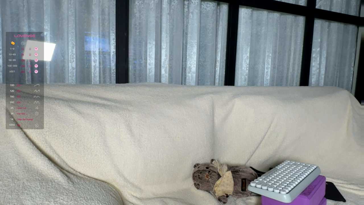 EvaHoly cam recording