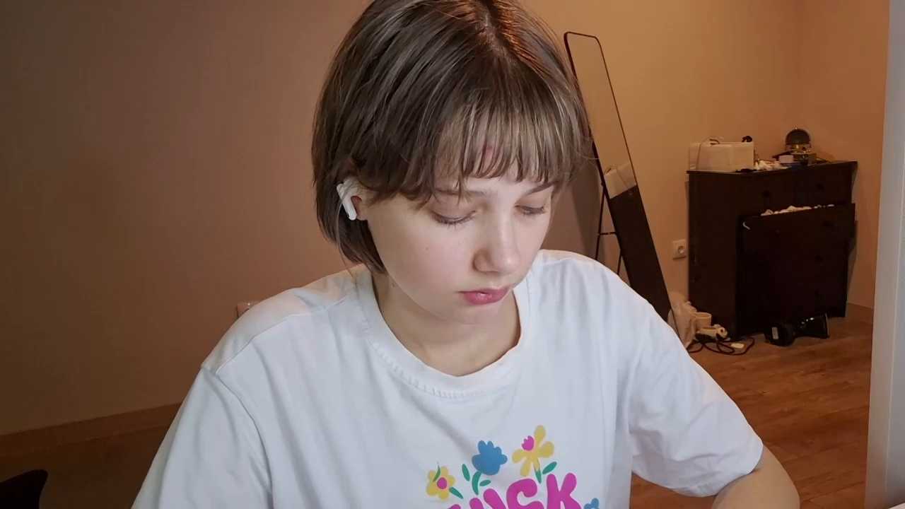 ExitedTroth cam recording
