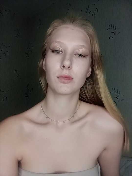 Frostyeva cam recording