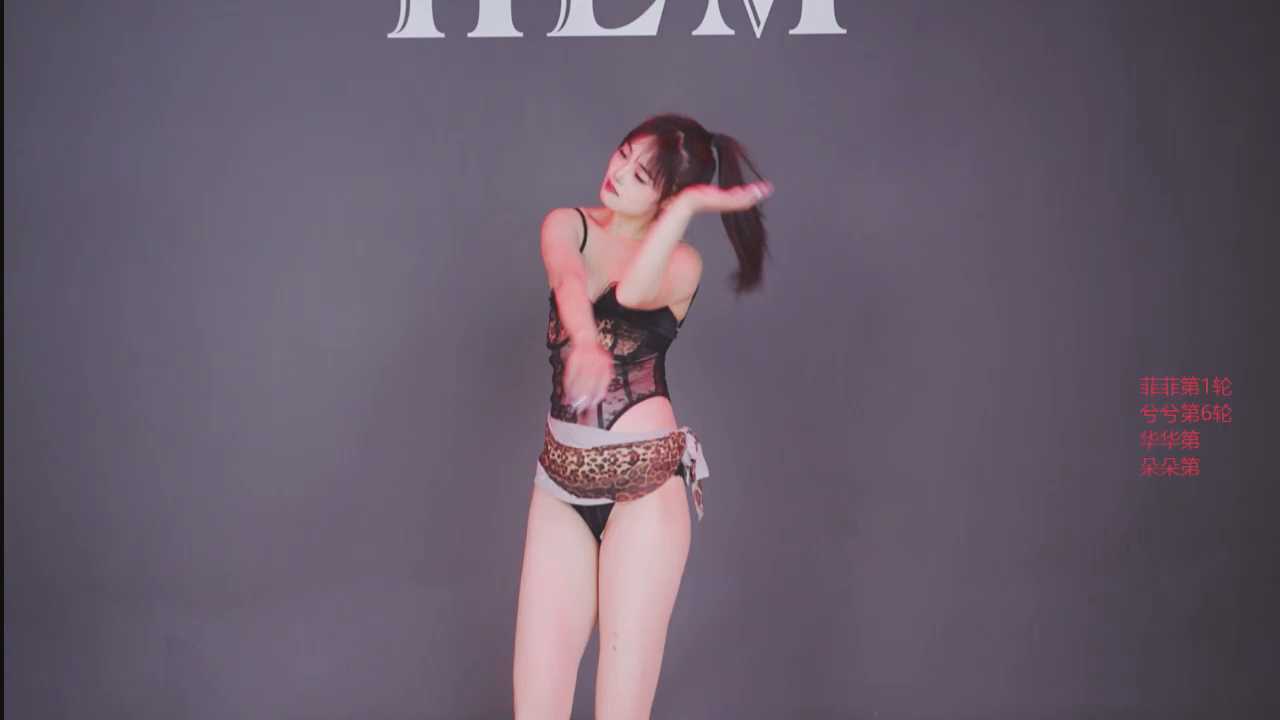 HLM-001