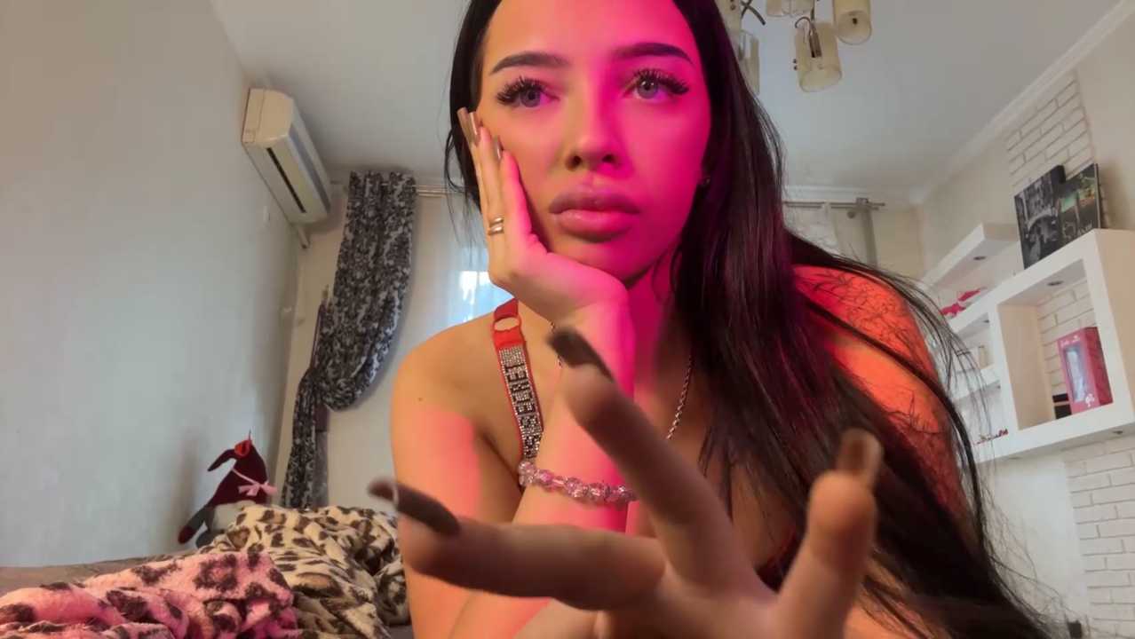 Hannah_xBaby Stripchat recording – Oct 23, 2026
