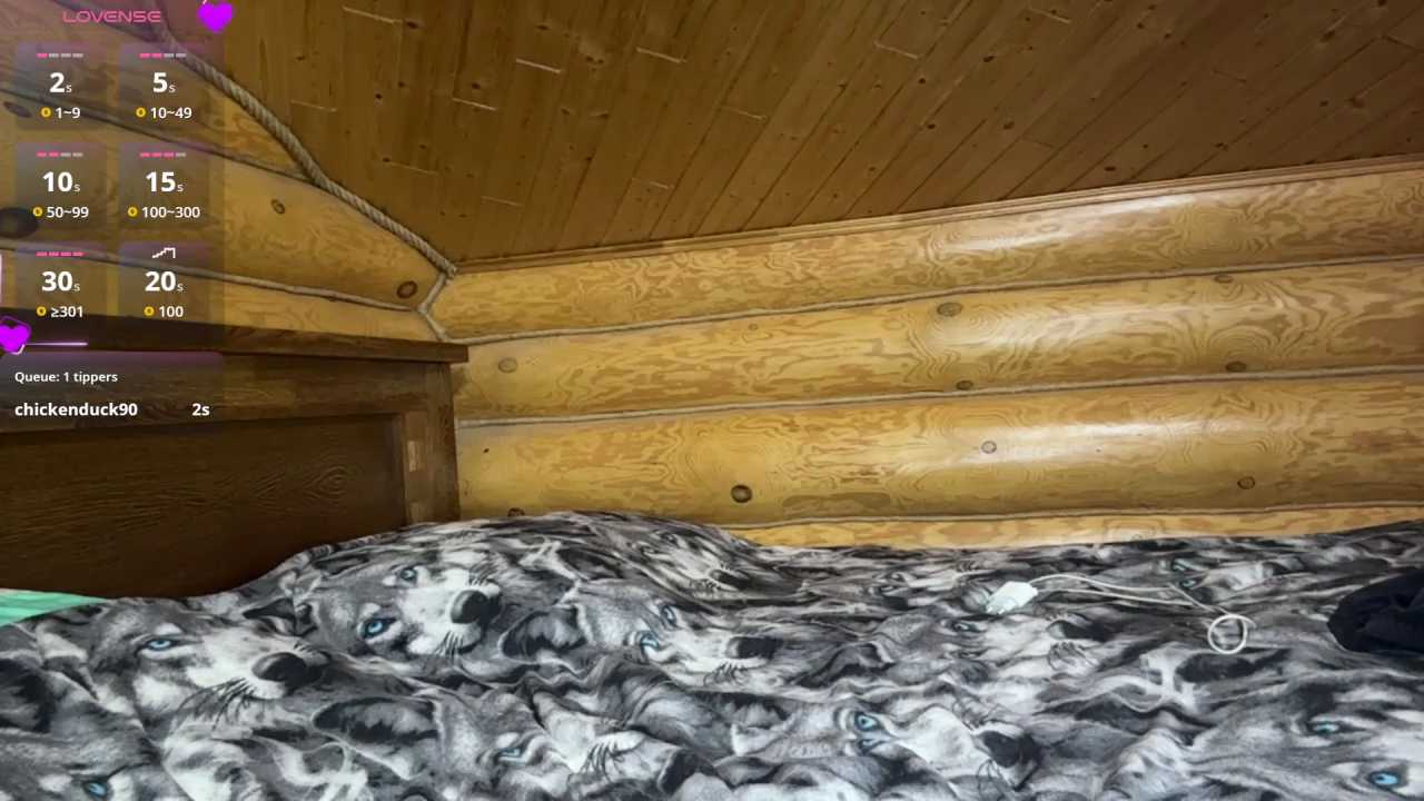 HellenGruner cam recording