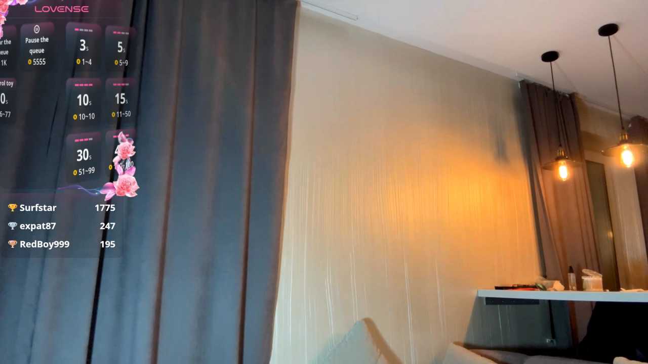 HotCheery cam recording