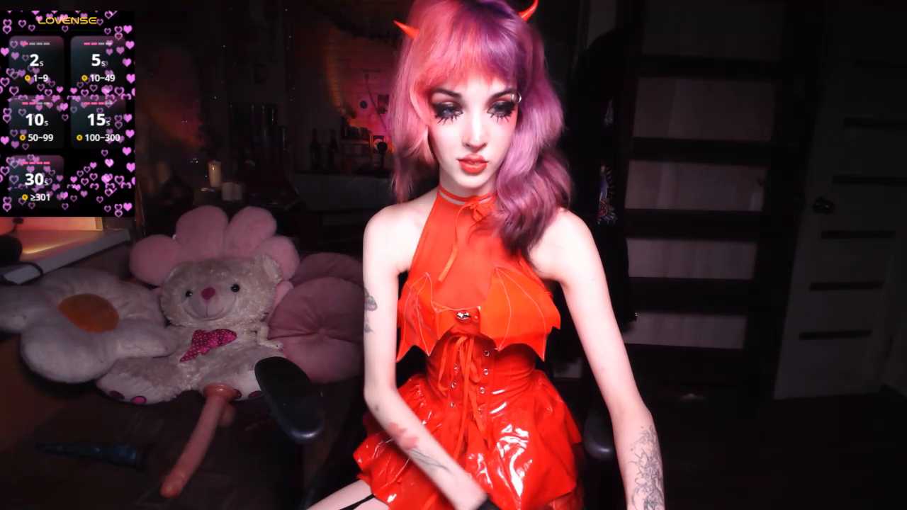 Ink__pleasure cam recording