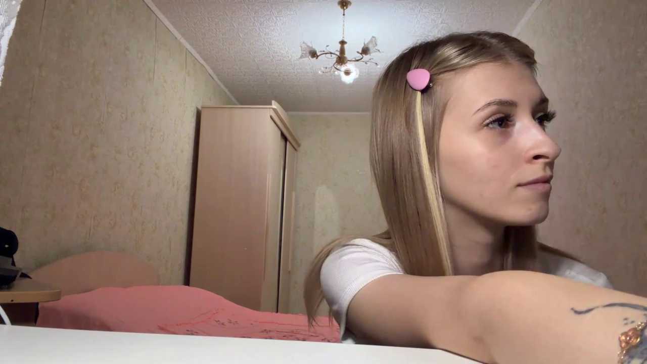 IrmgardCouden Stripchat recording – Oct 23, 2026