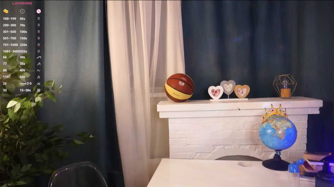 JackelineSwanda cam recording