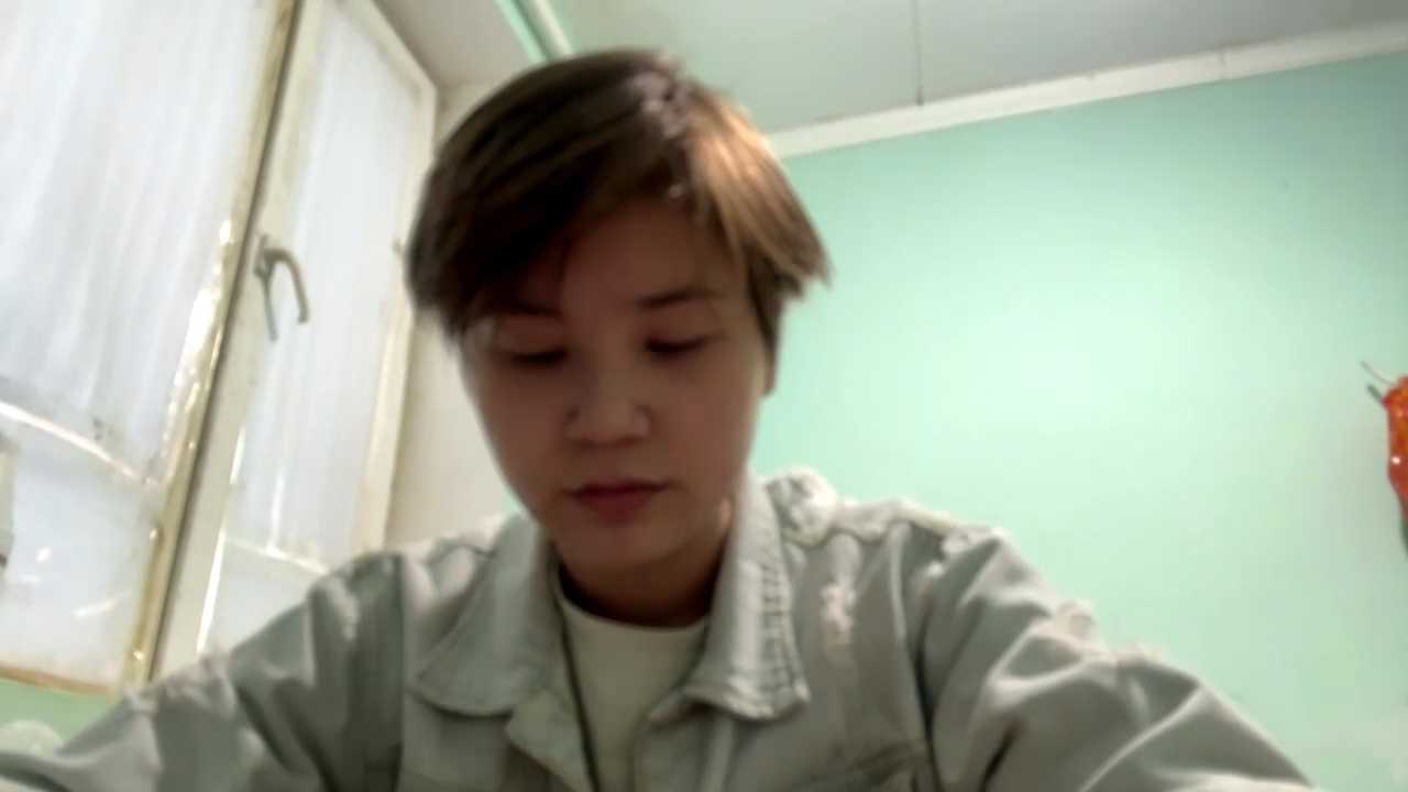 JanethUdy cam recording
