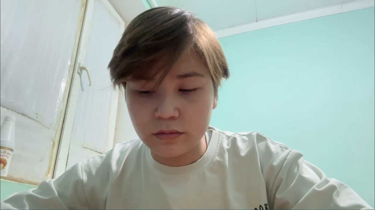 JanethUdy cam recording