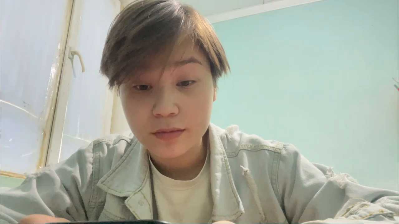 JanethUdy cam recording