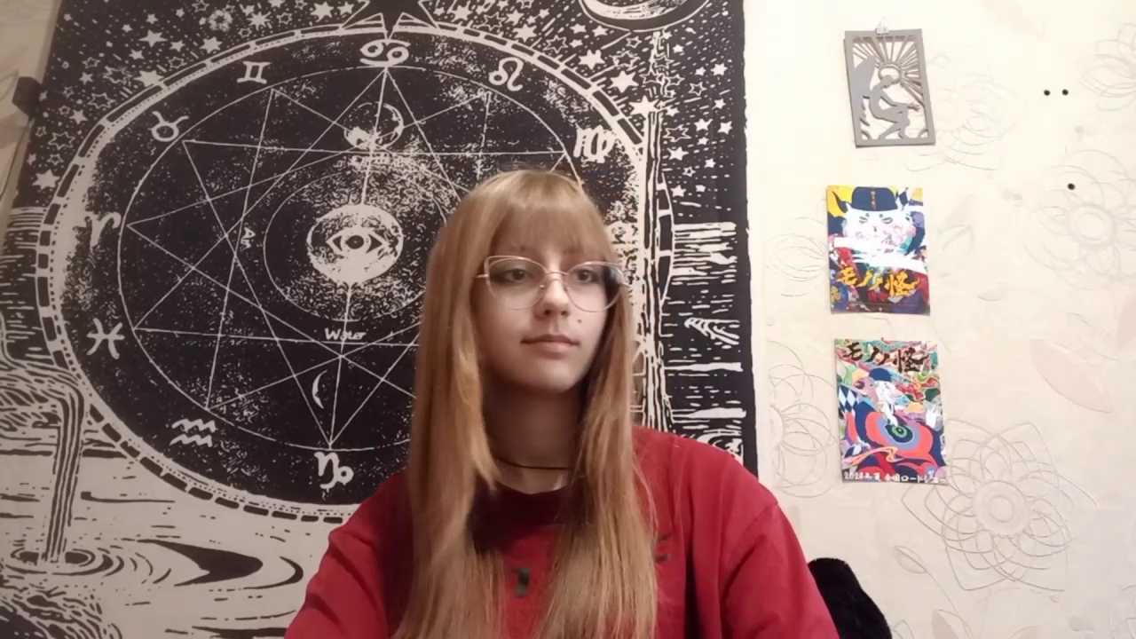 JeraldineCamaeho Stripchat recording – Oct 19, 2026