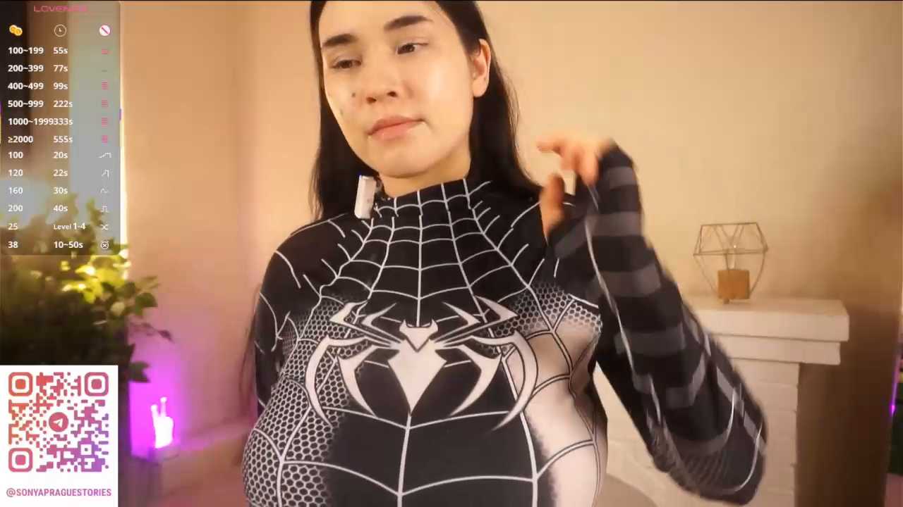KatherineMaginn cam recording