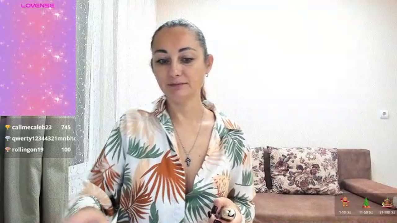 KatrinSweet cam recording