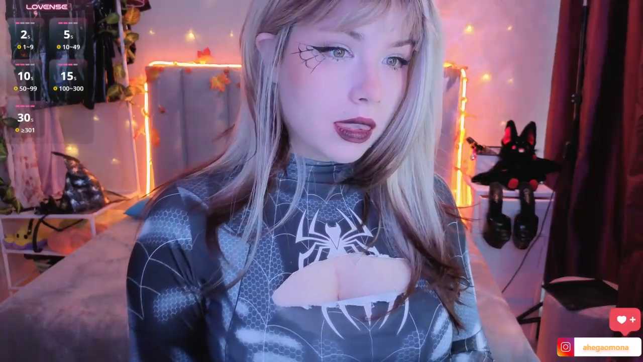 KisssKissss Stripchat recording – Oct 25, 2026
