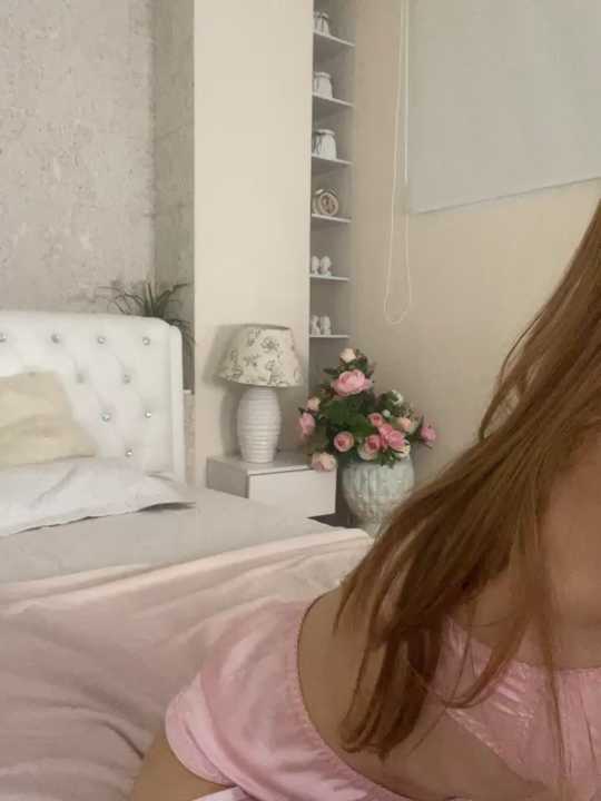 LanaSuns Stripchat recording – Oct 16, 2026