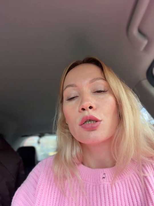LavenderHot cam recording