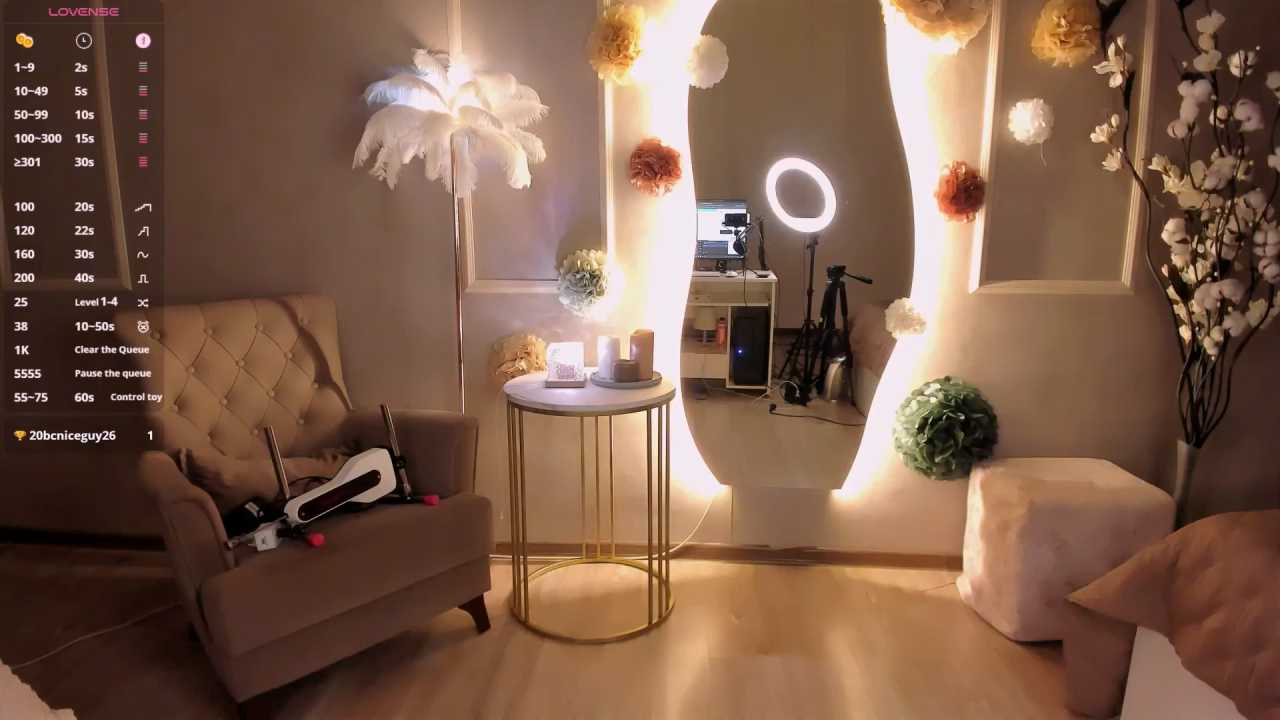 Lii_Rose cam recording