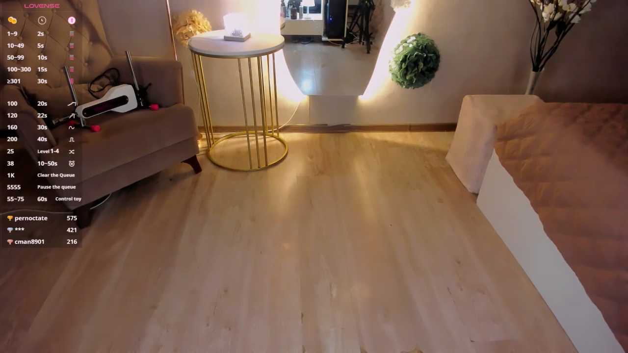 Lii_Rose cam recording