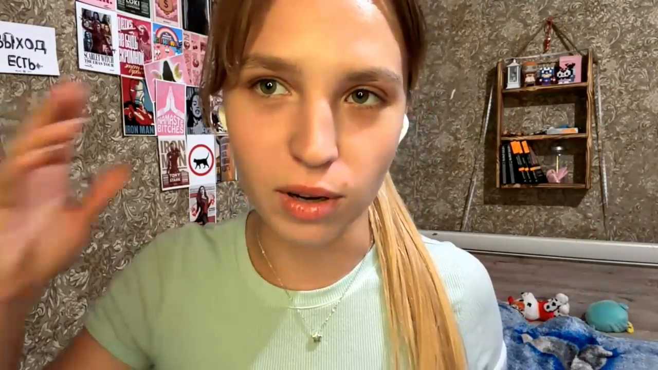 LilliaEhmen cam recording