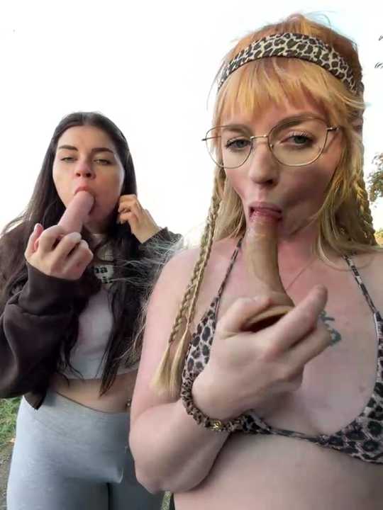 LinaLeana cam recording