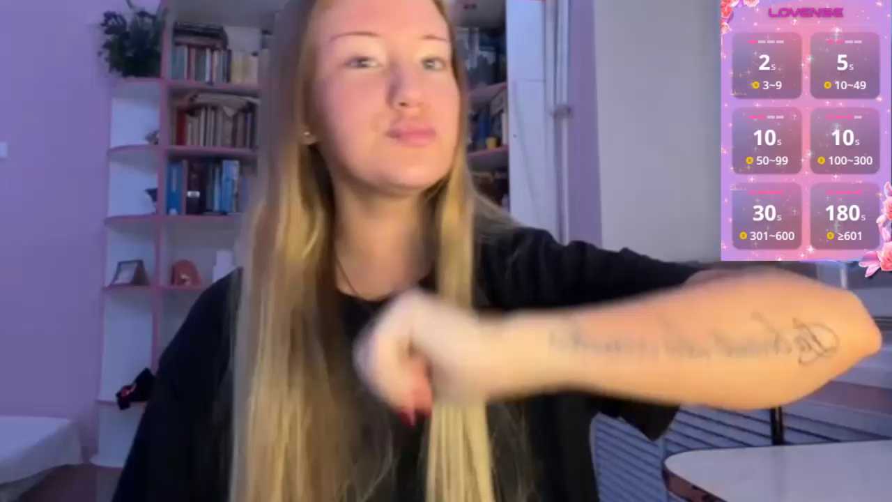 LisiKiss_ Stripchat recording – Oct 14, 2026