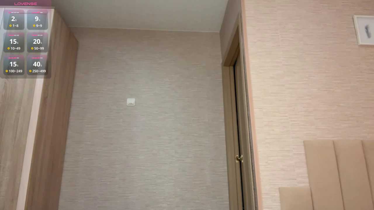 Little_Lilia cam recording
