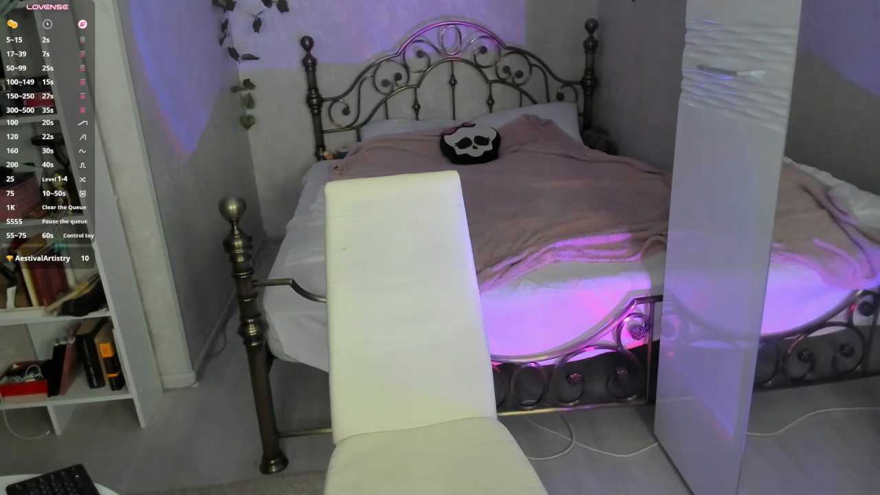 LollyBite Stripchat recording – Oct 25, 2026