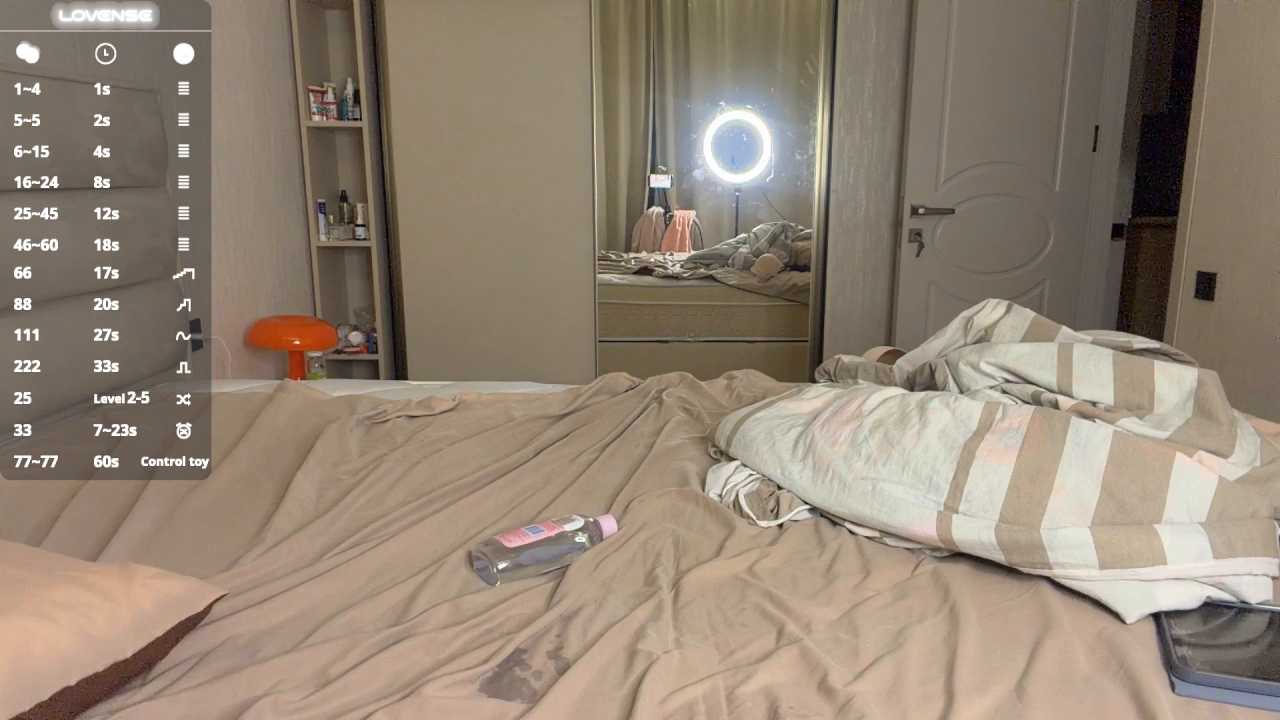 LongChillGerl Stripchat recording – Oct 25, 2026