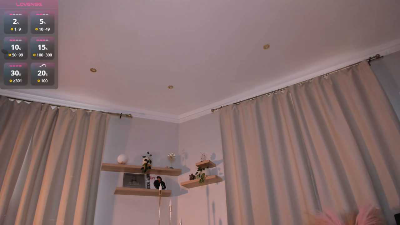Lova_Rane cam recording