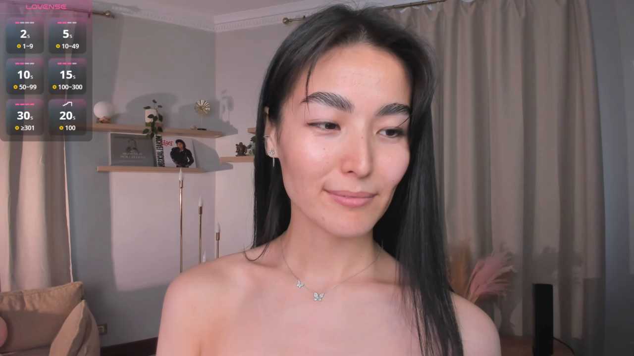 Lova_Rane cam recording