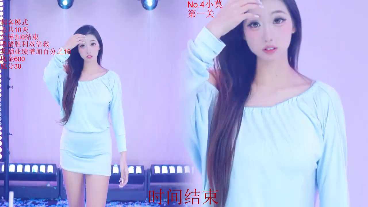 Luckybaby-001 cam recording