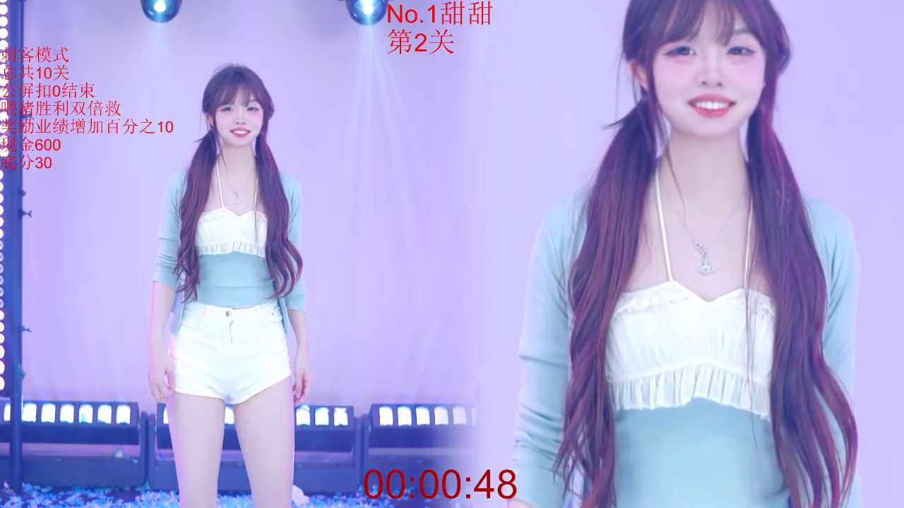Luckybaby-001 cam recording