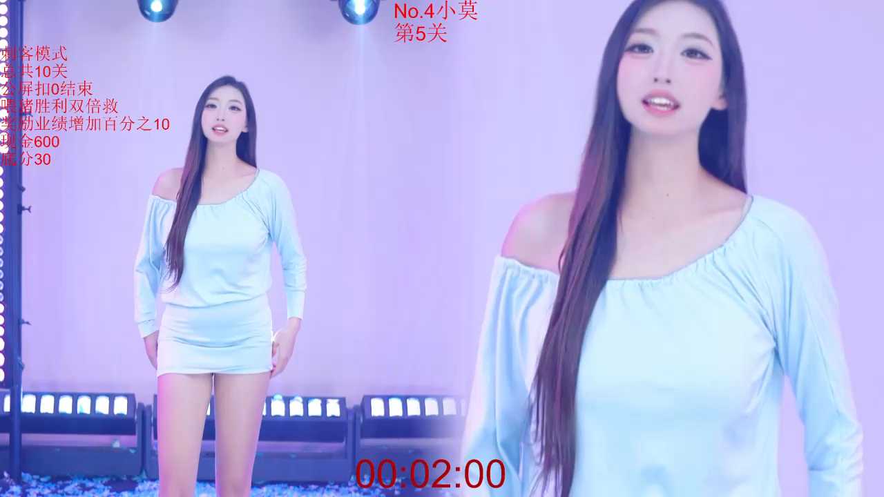 Luckybaby-001 cam recording